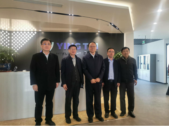 江苏省委原副书记顾浩,江苏省人民政府原副省长王湛一行来我公司调研指导